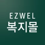 Logo of 이지웰 android Application 